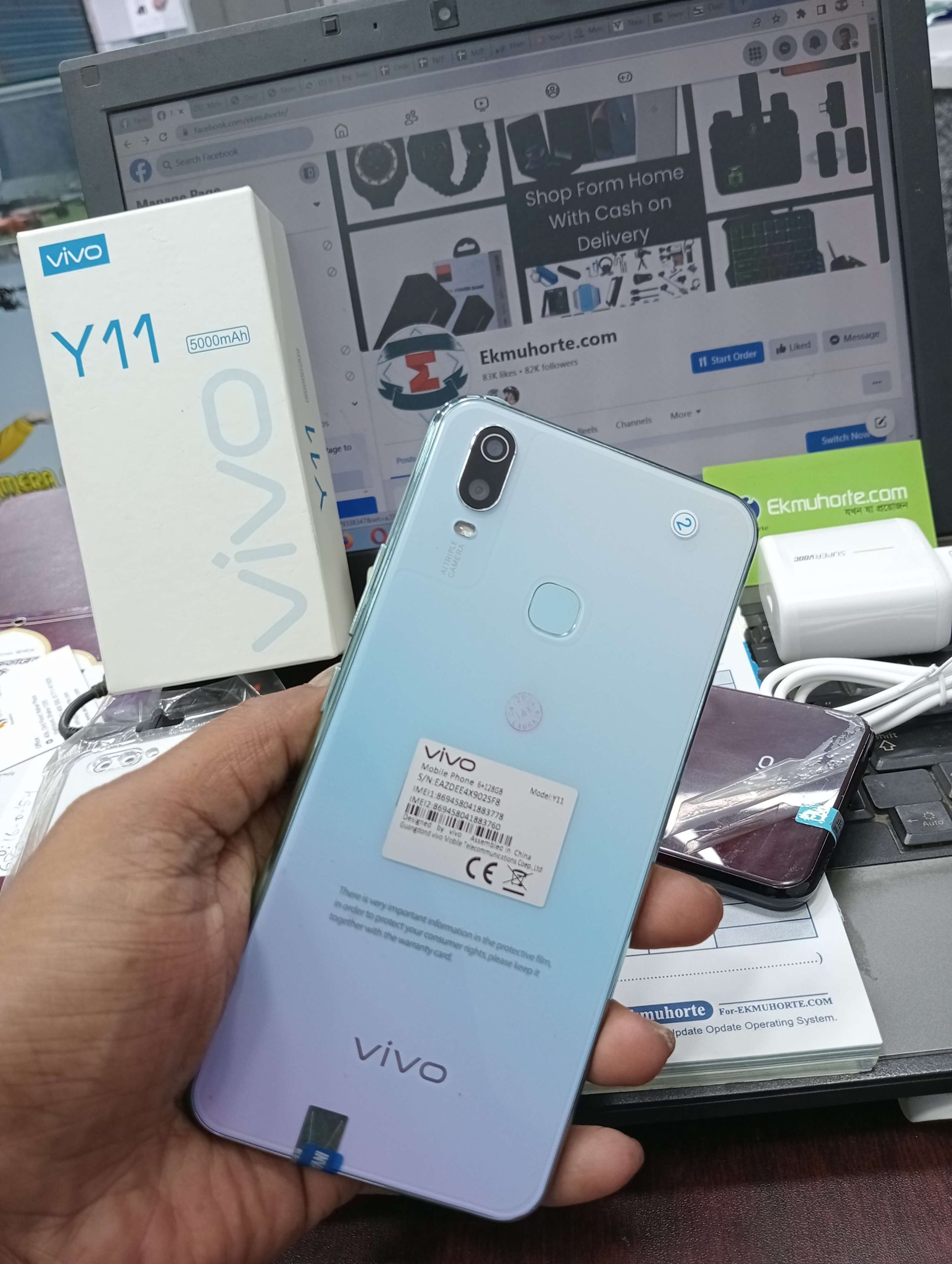 vivo Y11 6GB RAM 128GB ROM Dual sim Fingerprint 5000mAh Battery - Image 6