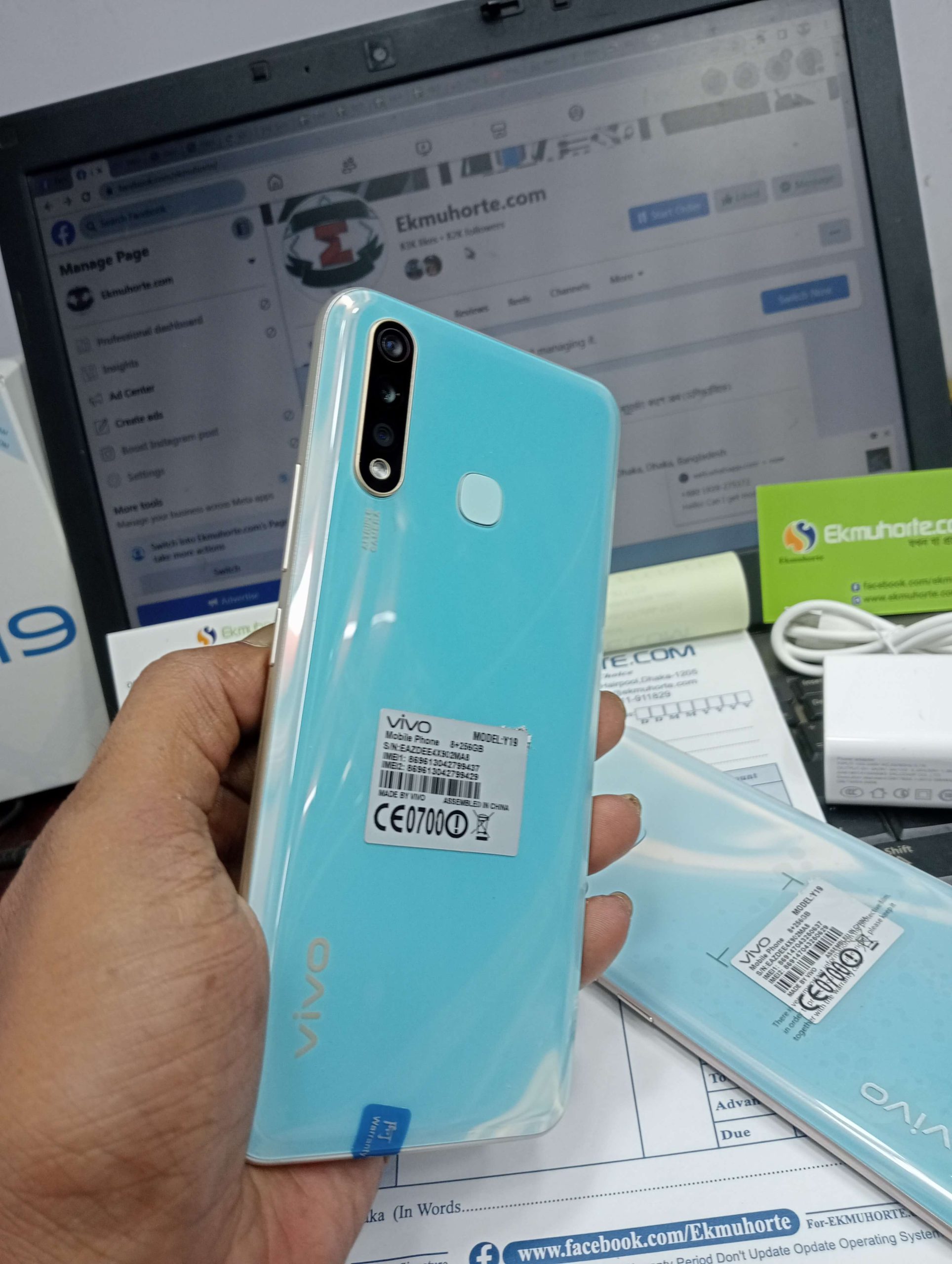 Vivo Y19 8GB RAM 256GB ROM Dual Sim FingerPrint Full Box - Image 4