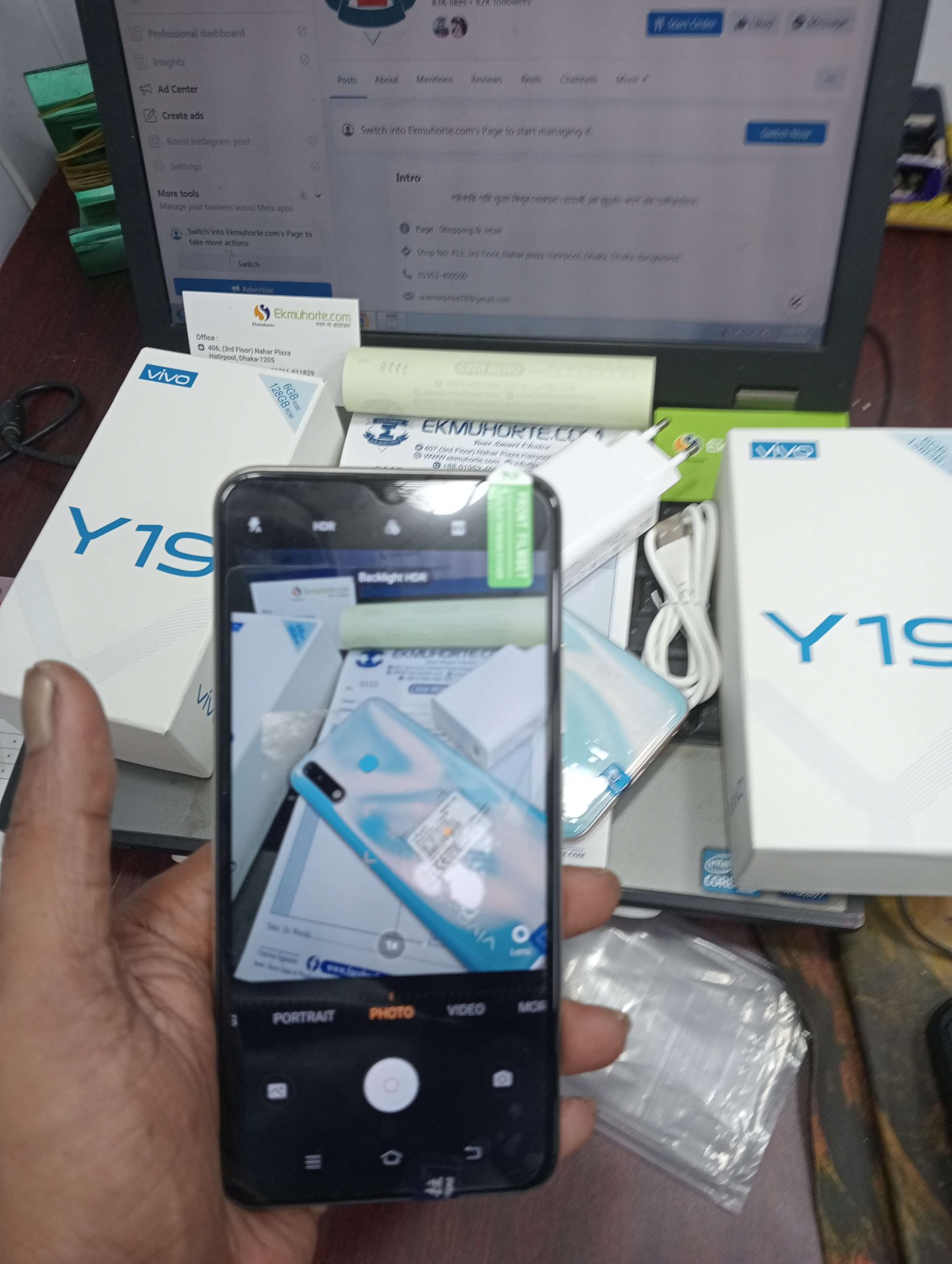 Vivo Y19 8GB RAM 256GB ROM Dual Sim FingerPrint Full Box - Image 2