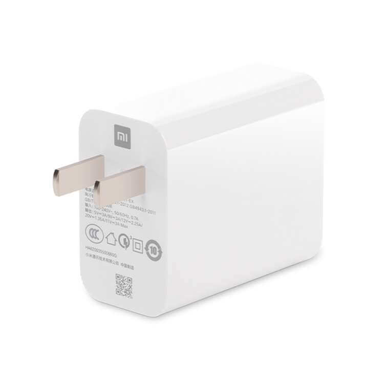 Xiaomi 33W 2nd Generation Charger Kit - Image 2